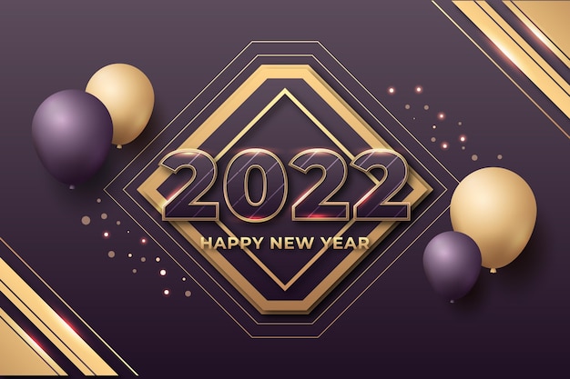 Празднование Нового Года 2022