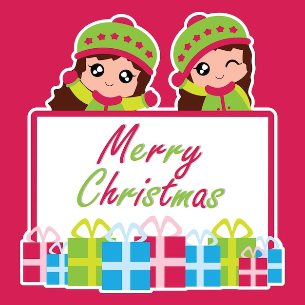 かわいい2人の女の子とクリスマスボックスのギフト クリスマスカードのデザインに適したイラスト プレミアムベクター