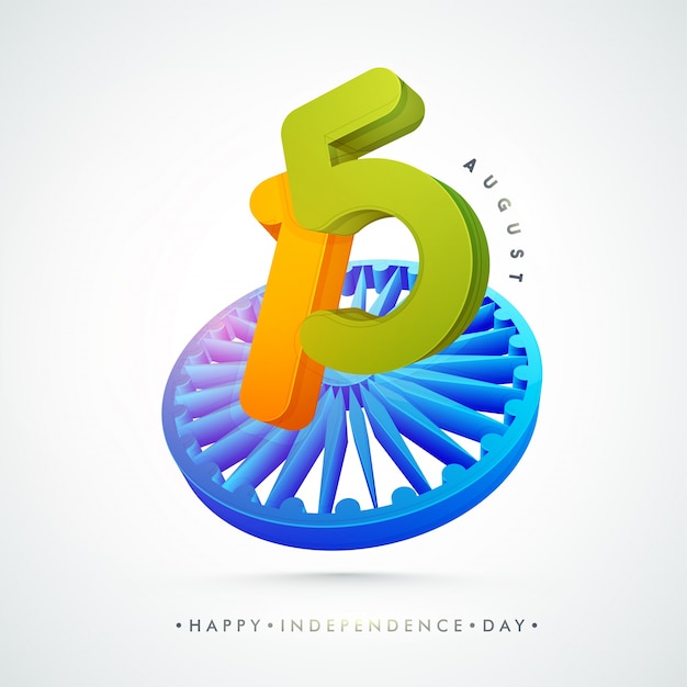 Download Free 3d 15 August Text With Ashoka Wheel For Independence Day Use our free logo maker to create a logo and build your brand. Put your logo on business cards, promotional products, or your website for brand visibility.