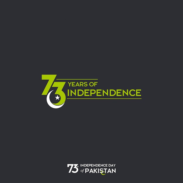 第73回パキスタン独立記念日 プレミアムベクター