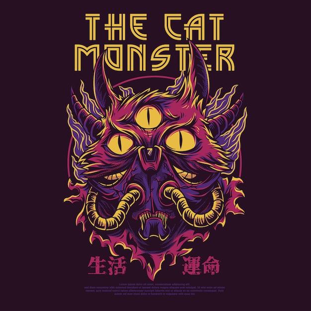 猫の怪物イラスト プレミアムベクター