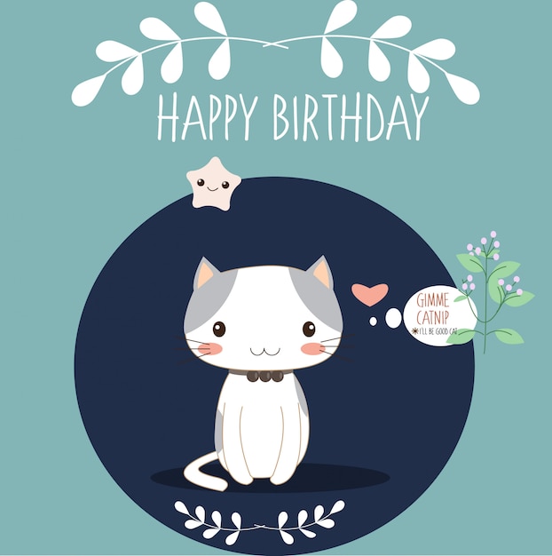 トップ100 誕生日 猫 画像 フリー 無料イラスト集