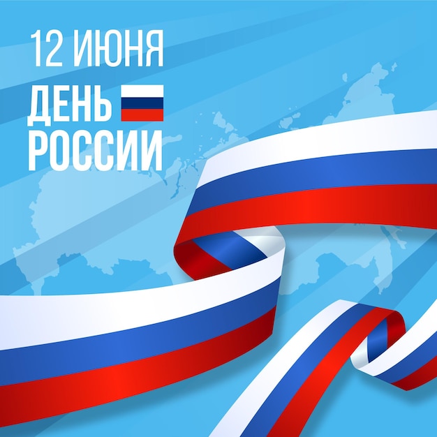 Флаг россии фон вектор