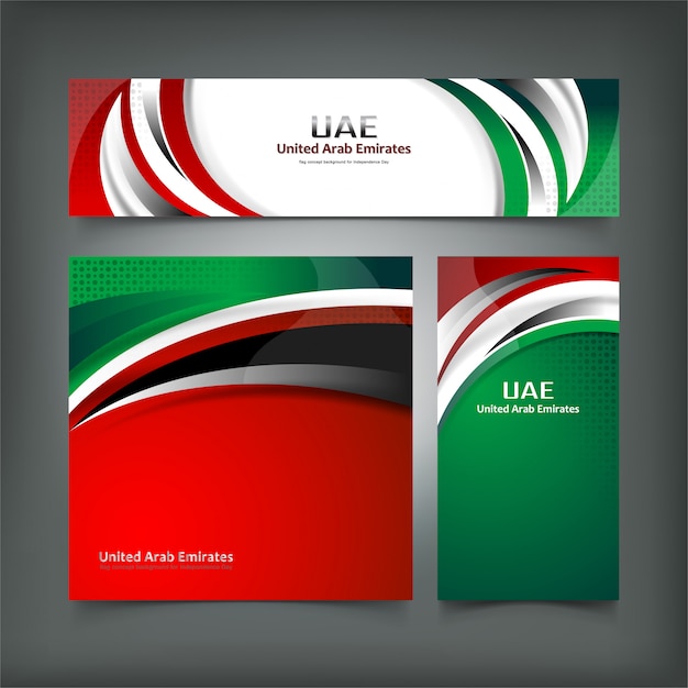 アラブ首長国旗の旗のコンセプト プレミアムベクター
