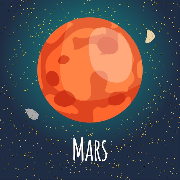 印刷可能無料 火星 イラスト 無料イラスト素材集