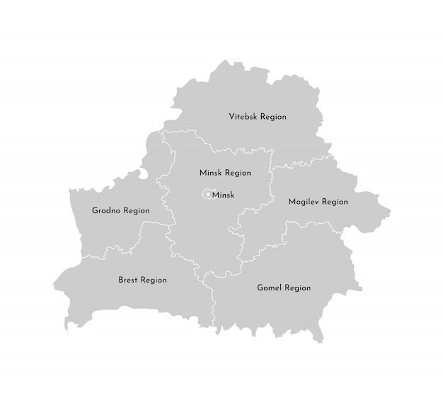 ベラルーシの簡易行政地図のベクトル分離イラスト プレミアムベクター