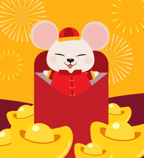 中国の金と花火でかわいいマウスのキャラクター かわいいネズミは中国のスーツを着て ネズミの大きな手紙の年に座っています フラットベクトルスタイルの かわいいマウスのキャラクター プレミアムベクター