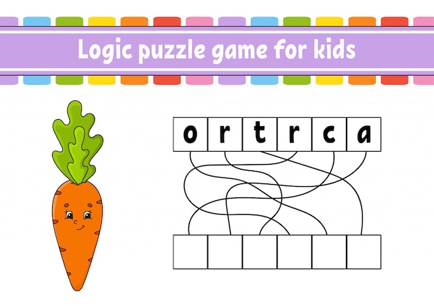 ロジックパズルゲーム 子供のための言葉を学びます プレミアムベクター