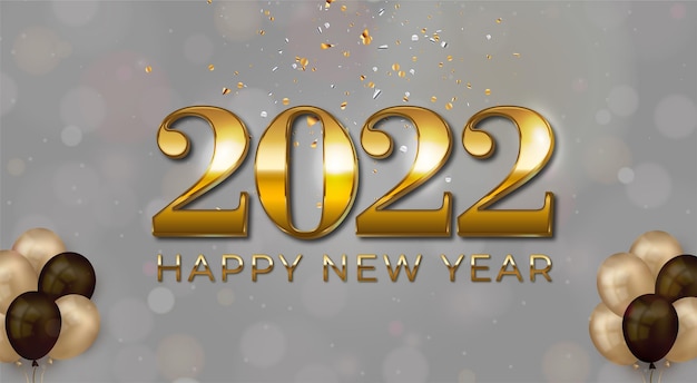 Открытки С Новым Годом 2022