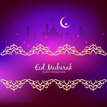 Free Vector | Abstract eid mubarak islamic religious background