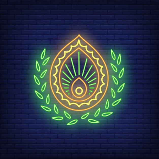 Abstract Emblem Neon Sign Decor Logo Vector Free Download