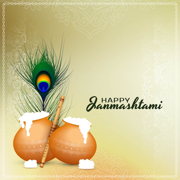 Free Vector | Abstract happy janmashtami festival beautiful background