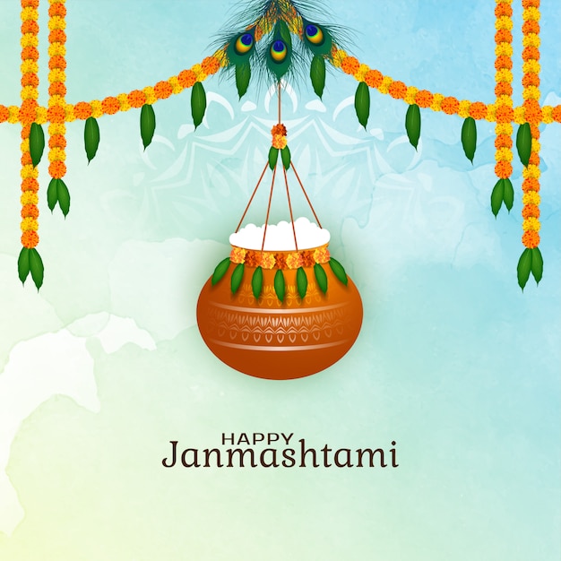 Abstract happy janmashtami stylish indian festival background Free Vector