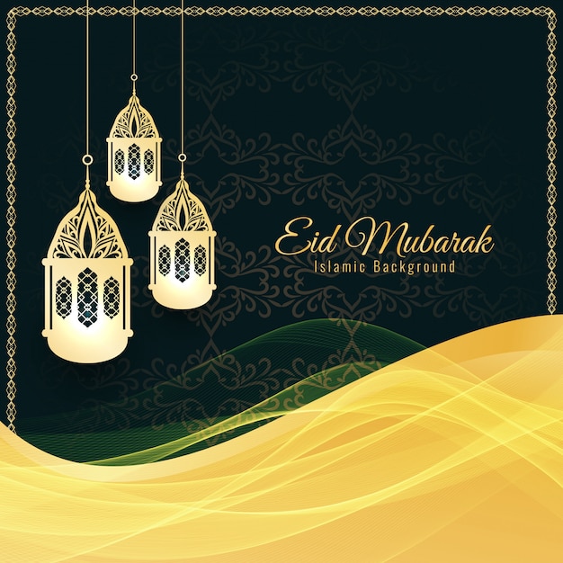 Abstract islamic eid mubarak decorative background Vector ...