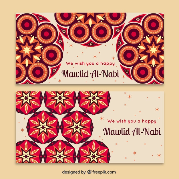 Abstract mawlid banners Free Vector