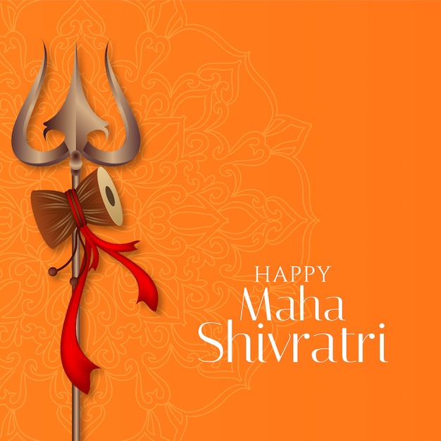 Abstract religious maha shivratri background | Free Vector