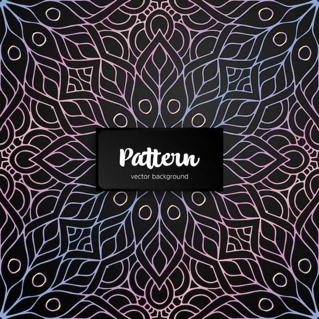 African background seamless pattern | Premium Vector