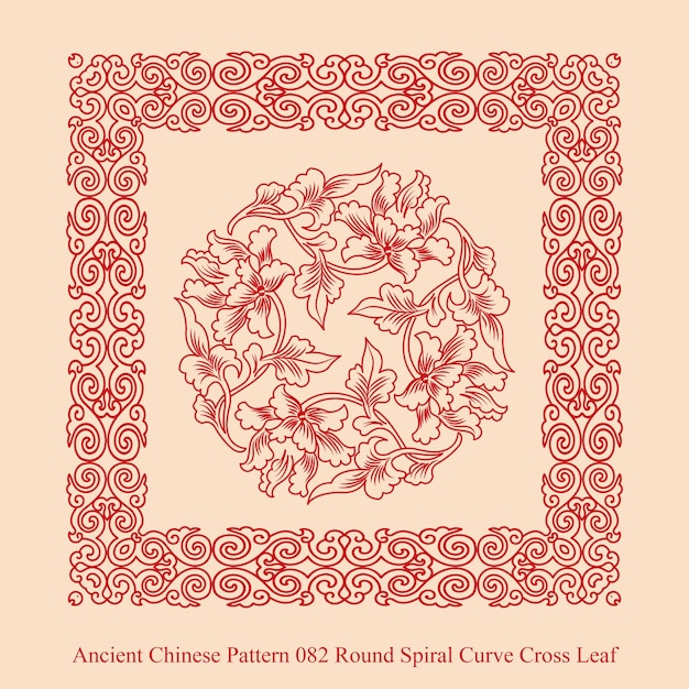 Premium Vector | Ancient chinese pattern of round spiral curve cross leaf