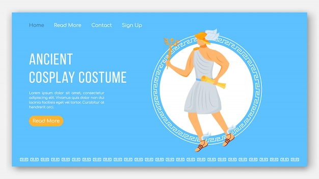 古代のコスプレ衣装のランディングページテンプレート ギリシャの神々のパーティーフェスト 神話のウェブサイトのインターフェースのイラストとイラスト ホームページのレイアウト Webバナー Webページの漫画のコンセプト プレミアムベクター