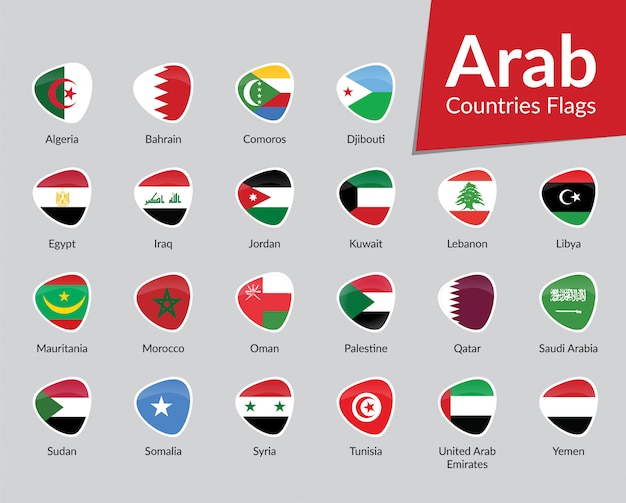 Premium Vector Arabian Flags Icon Collection