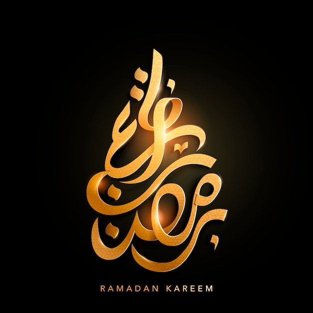 Arabic calligraphy design for ramadan, can be used as design element Premium Vector