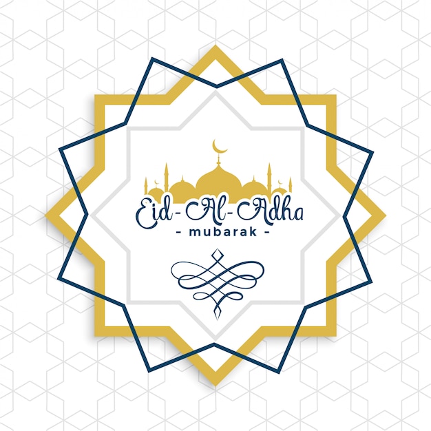 Download Free Download This Free Vector Arabic Eid Al Adha Decorative Islamic Use our free logo maker to create a logo and build your brand. Put your logo on business cards, promotional products, or your website for brand visibility.