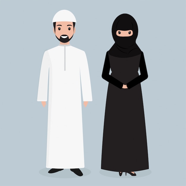 アラビア人の人々のアイコン イスラム教徒のイラスト プレミアムベクター