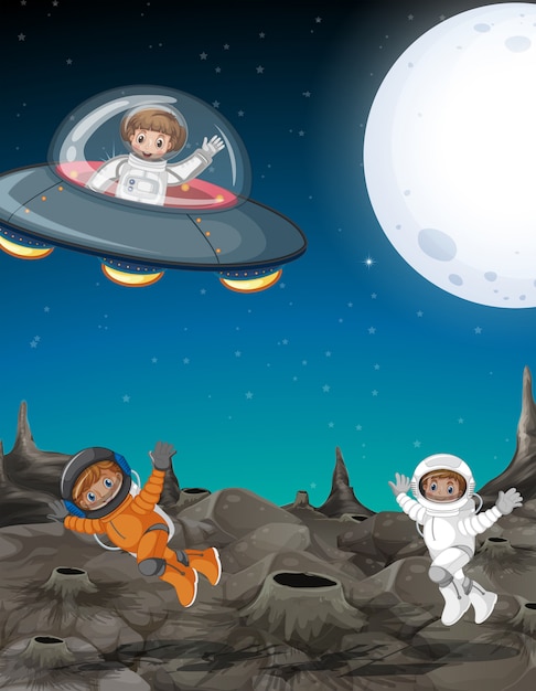 Клипарт космос для детей на прозрачном фоне