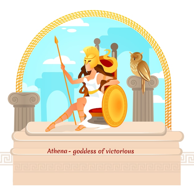 アテナ ギリシャ神話のキャラクター ゼウスの娘 プレミアムベクター