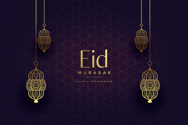 Download Free Eid Mubarak Images Free Vectors Stock Photos Psd Use our free logo maker to create a logo and build your brand. Put your logo on business cards, promotional products, or your website for brand visibility.