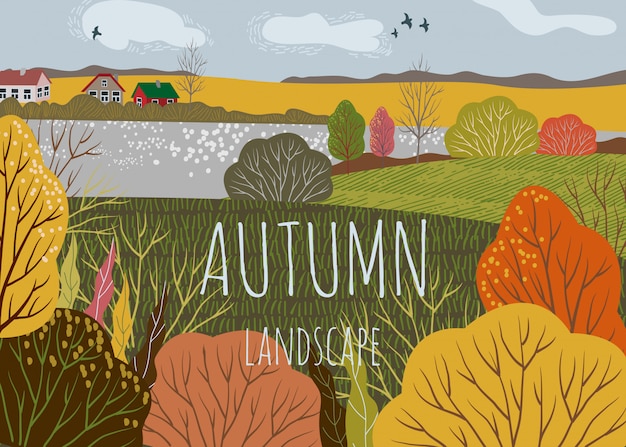 秋の風景 丘と自然の背景のかわいい平らな水平ベクトルイラスト プレミアムベクター