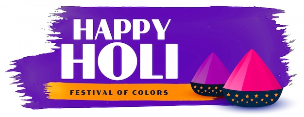 Download Free Background Of Colors For Happy Holi Festival Free Vector Use our free logo maker to create a logo and build your brand. Put your logo on business cards, promotional products, or your website for brand visibility.