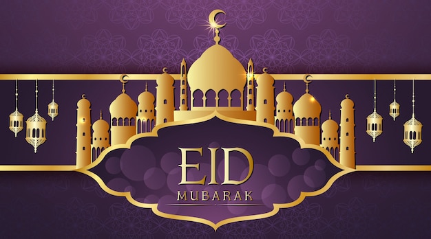 eid mubarak messages 5 eid message
