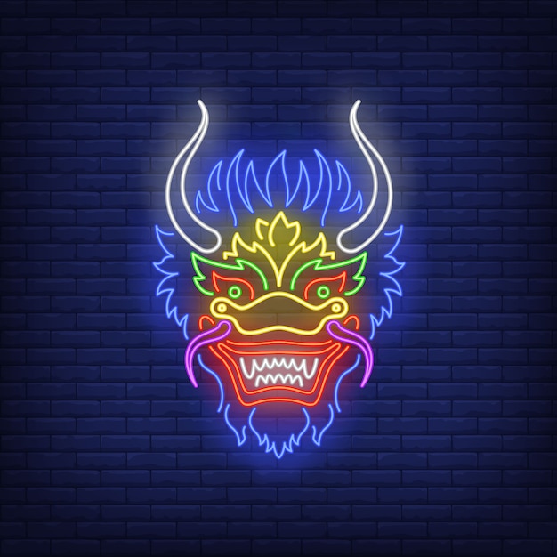 Download Transparent Dark Dragon Logo Png PSD - Free PSD Mockup Templates