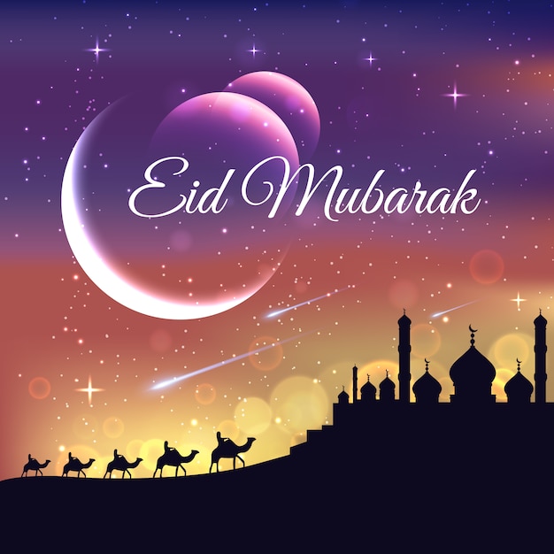 Beautiful eid mubarak background