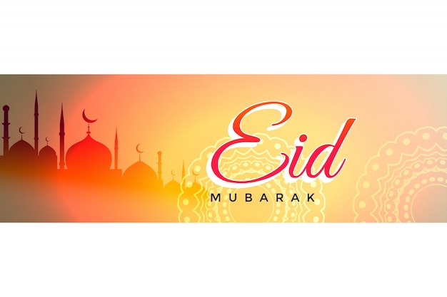 Download Free Beautiful Eid Mubarak Banner Or Header Design Free Vector Use our free logo maker to create a logo and build your brand. Put your logo on business cards, promotional products, or your website for brand visibility.