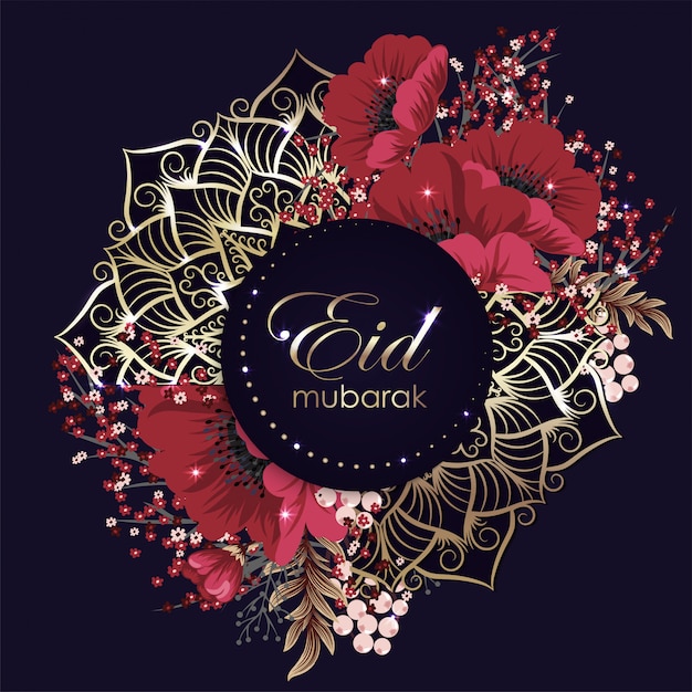 Download Beautiful floral islamic design | Premium Vector