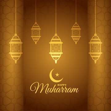 Free Vector | Beautiful golden happy muharram greeting card design