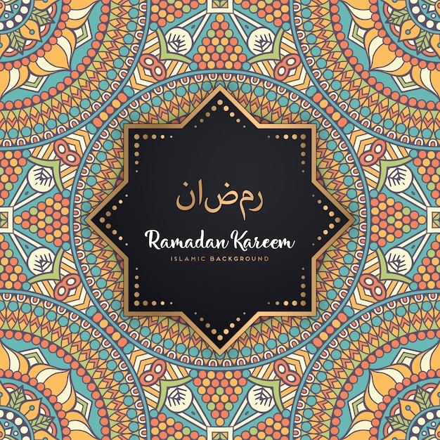 11+ Ramadan Background Pattern Background