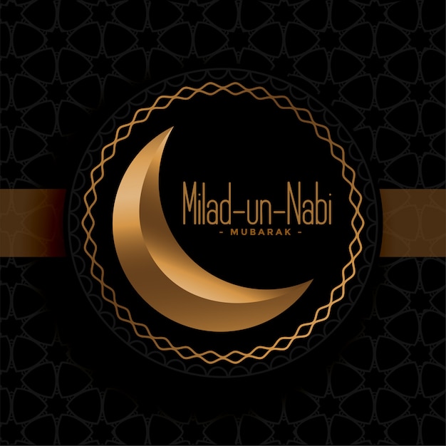 Black and gold milad un nabi festival greeting Free Vector