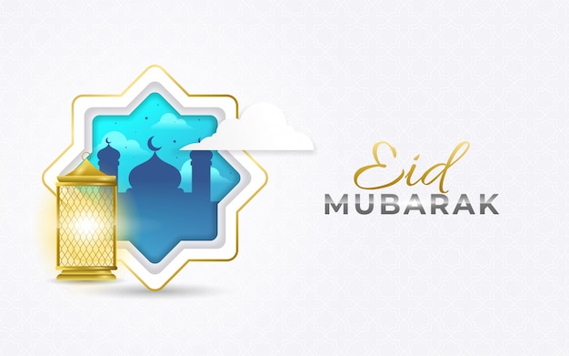 Blue and gold of eid mubarak background | Premium Vector