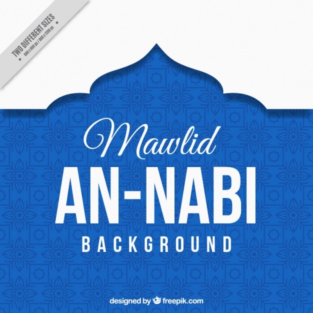 275+ Banner Maulid Nabi