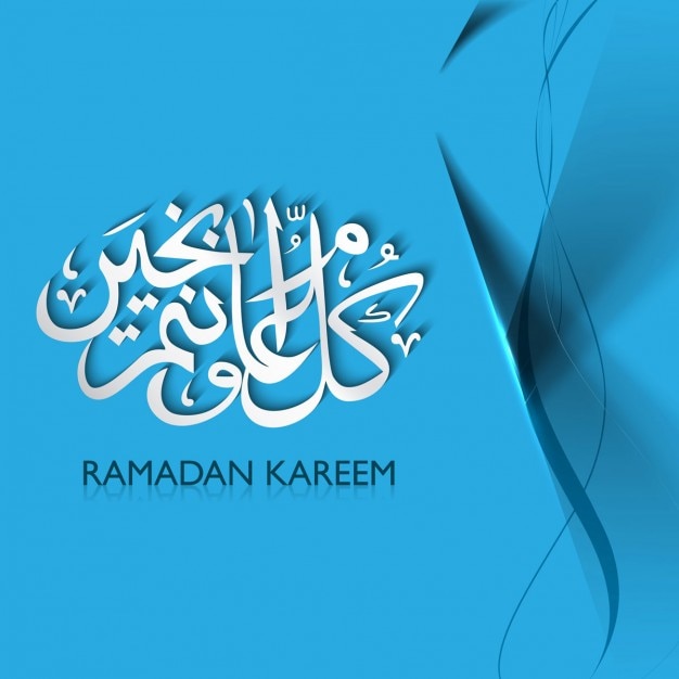 Blue ramadan background design