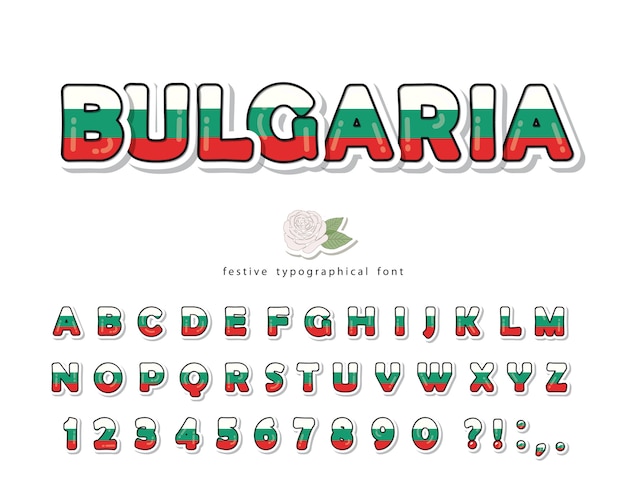 ブルガリアの漫画のフォントです ブルガリアの国旗の色 プレミアムベクター