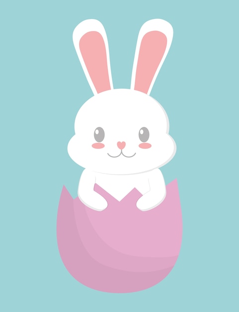 Download Bunny happy easter icon image Vector | Premium Download
