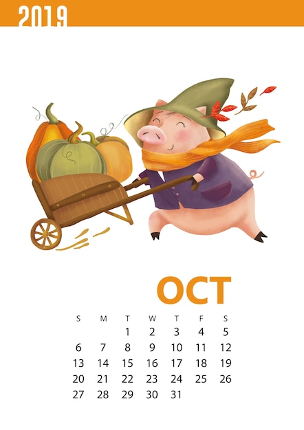 19年10月のおかしい豚のカレンダーイラスト プレミアムベクター