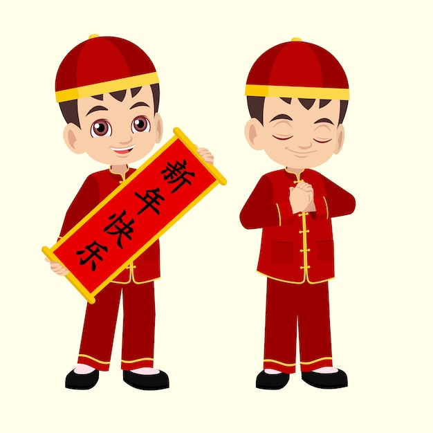 chinese new year red clothing