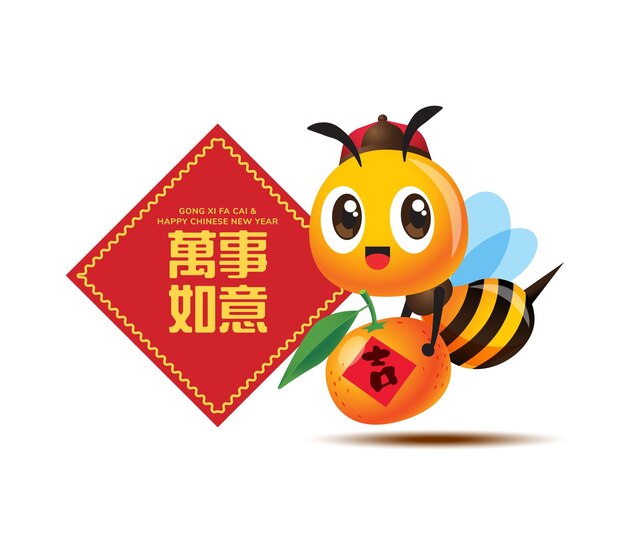 chinese new year beehive recipe