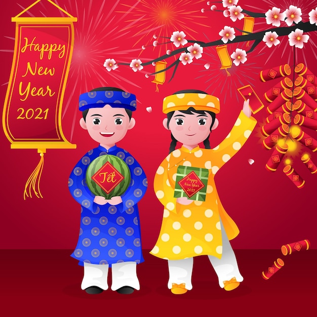 正月 ベトナム 2021 旧
