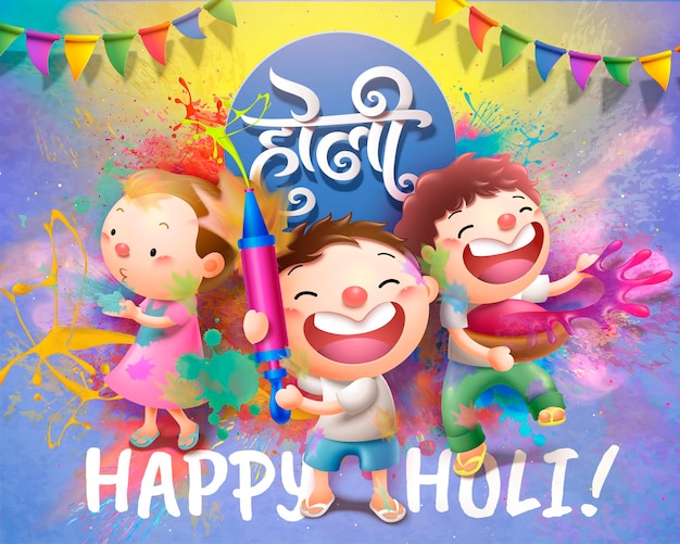 Premium Vector | Children enjoying holi festival and playing pichkari ...